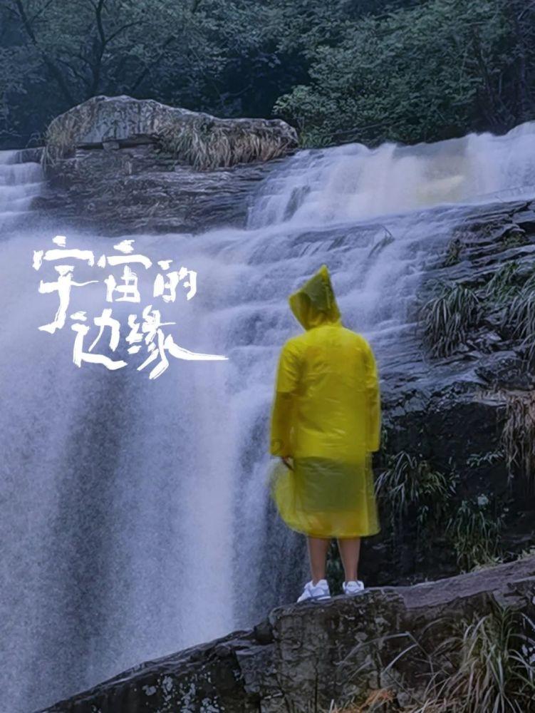 小猪佩奇找宝石